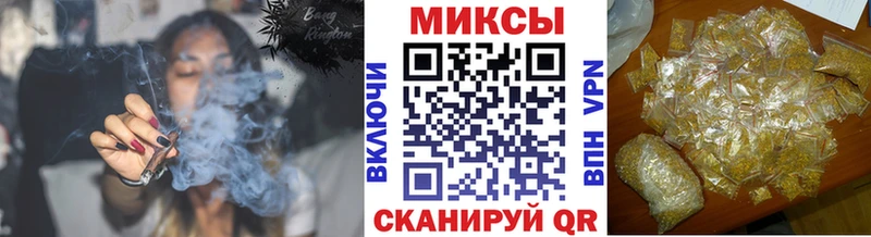 наркошоп  Ишим  это Telegram  БУТИРАТ GHB 