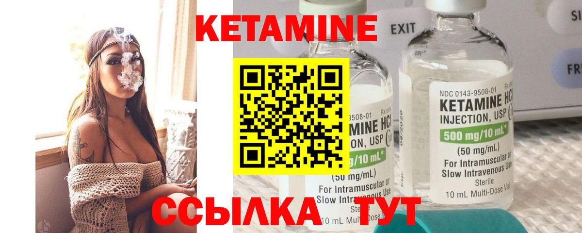 Гашиш  МДМА  КОКАИН  ЭКСТАЗИ  Каннабис  Ишим  A PVP СОЛЬ   МЕФ кристаллы  Вход с VPN 