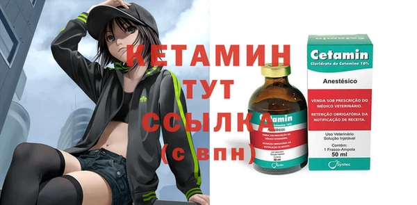 прущий лед Михайлов