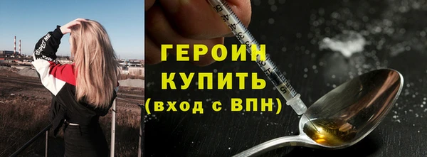 прущие грибы Медвежьегорск