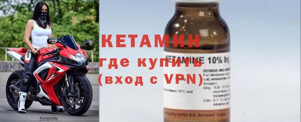 ALPHA-PVP Мегион