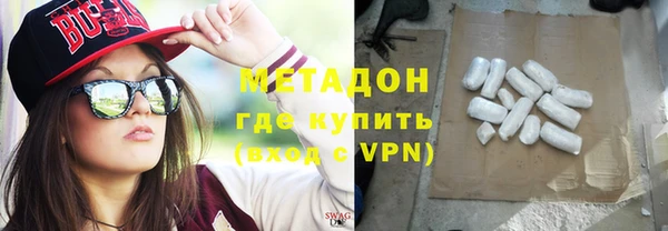 прущий лед Михайлов