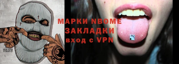 прущий лед Михайлов
