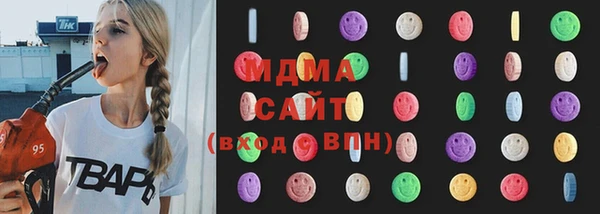 прущий лед Михайлов