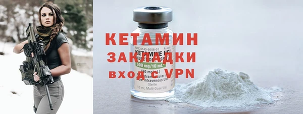 мефедрон VHQ Магас