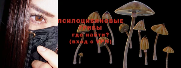 наркотики Майский