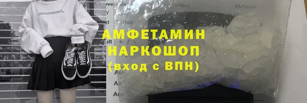 mdpv Баксан