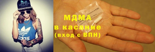 ALPHA-PVP Мегион
