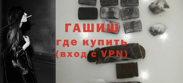 МДПВ Михайловка