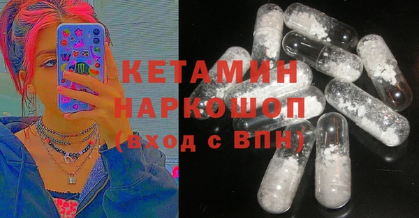МДПВ Михайловка