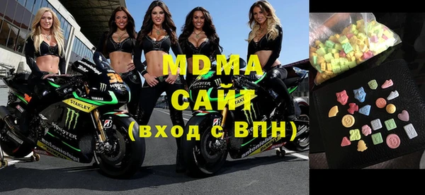 прущий лед Михайлов