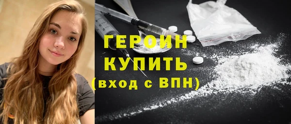 прущие грибы Медвежьегорск