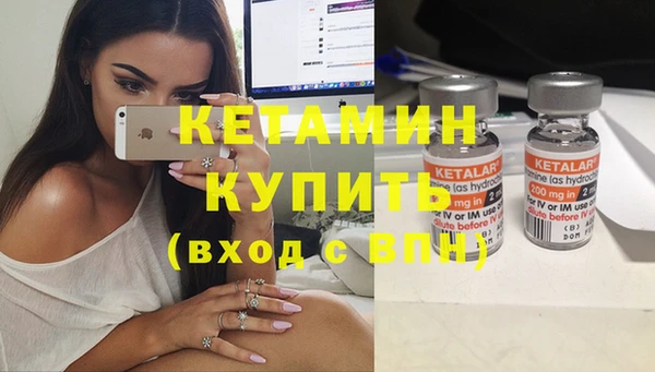 МДПВ Михайловка