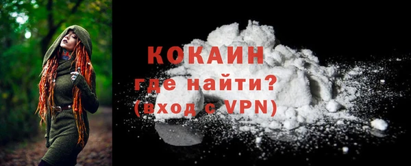 МДПВ Михайловка