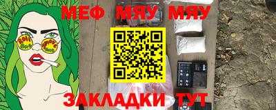 ешки Гусев