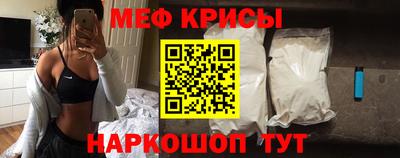 эйфоретик Аргун