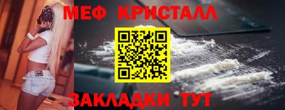 ешки Гусев