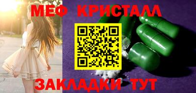 эйфоретик Аргун