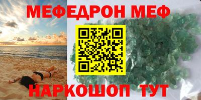 ешки Гусев