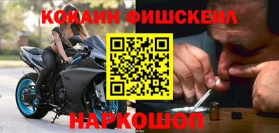 соль ск Гусиноозёрск