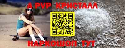 ешки Гусев
