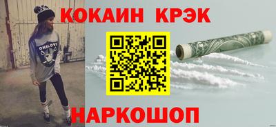 ПСИЛОЦИБИНОВЫЕ ГРИБЫ Азнакаево