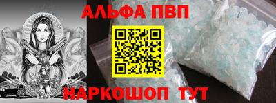соль ск Гусиноозёрск