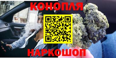 ешки Гусев