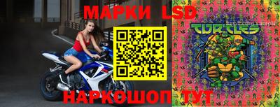 кокаин премиум Апрелевка