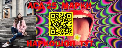 COCAINE Апшеронск