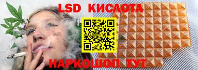 mdma Гусь-Хрустальный