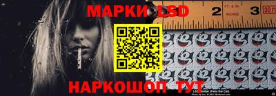 COCAINE Апшеронск