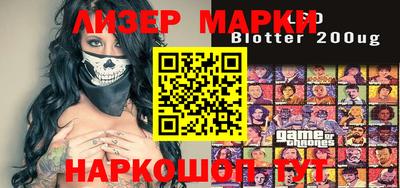 ешки Гусев
