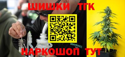 соль ск Гусиноозёрск