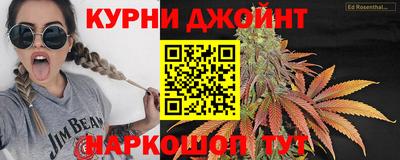 COCAINE Апшеронск