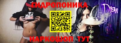 кокаин премиум Апрелевка