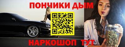 соль ск Гусиноозёрск