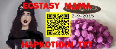 ешки Гусев