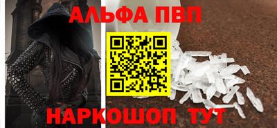 ешки Гусев