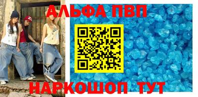 ешки Гусев