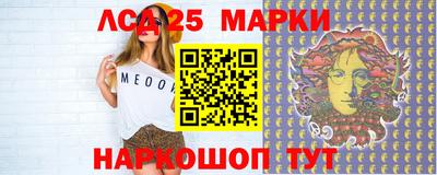 эйфоретик Аргун