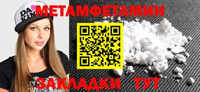 ешки Гусев