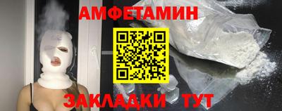 кокс Лесосибирск