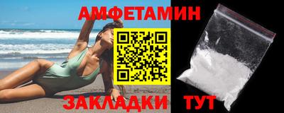 ешки Гусев