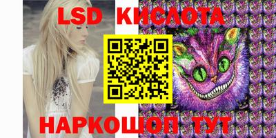 mdma Гусь-Хрустальный