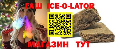 ешки Гусев