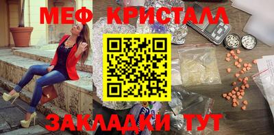 ешки Гусев