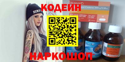 ешки Гусев