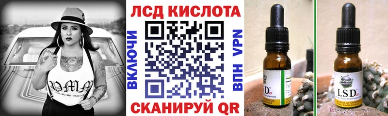 наркота  Ишим  Марки NBOMe 1500мкг 