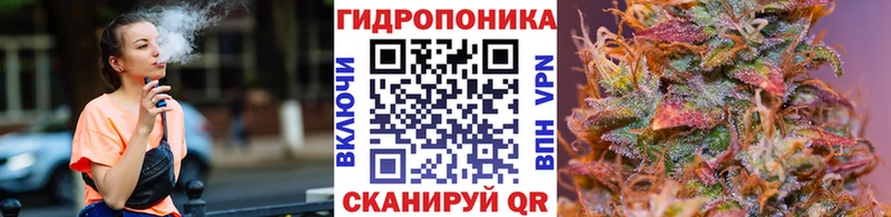 Марихуана OG Kush  Ишим 